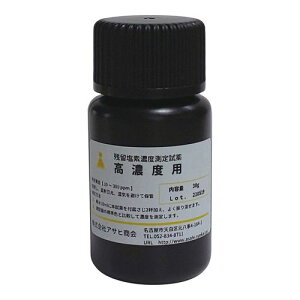 Vcf cfp Zxp (1{)(4-2609-17) 񂹏i