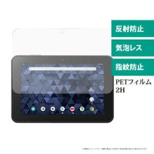 �G���f�B�[�G�X MDS-UGFLKCT302DTZU ���Z�� KC-T302DT/ZU�p �t���ی�t�B���� �}�b�g ���񂹏��i