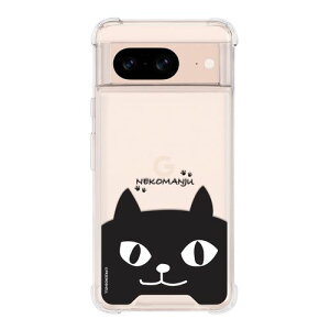 abbi FRIENDS �l�R�}���W���E�n�C�u���b�h�P�[�X for Pixel 8 �C���p�N�g�C�^�Y���l�R(ABF26647P8) �d����݌ɕi