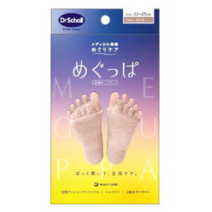 Scholl's Wellness �h�N�^�[�E�V���[�� �߂����ϑ��w�I�[�v�i�[ �s���N(drscholl00533) ���񂹏��i