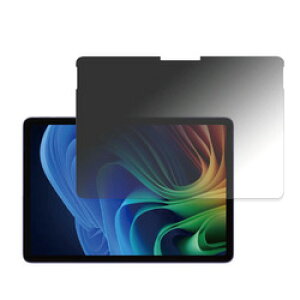 エムディーエス Microsoft Surface Pro 12インチ対応 覗き見防止フィルム(MDS-PFLSFP12) 取り寄せ商品