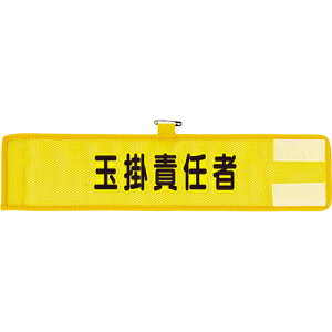 jbg bVr ʊ|ӔC 1(366-506A) ڈ݌=