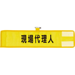 jbg bVr 㗝l 1(366-508A) ڈ݌=