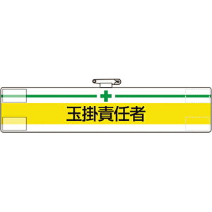 jbg r ʊ|ӔC 1(847-13A) ڈ݌=