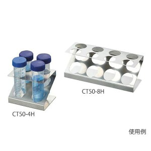 ςݏdˉǃbNi50mLpj (1)(CT50-4H) 񂹏i