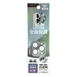 PGA ピーシーエー iPhone 16 Pro/iPhone 16 Pro Max用 カメラフルプロテクター(PG-24BCLG16MR) 取り寄せ商品