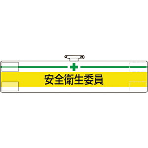 jbg r Sqψ 1(847-04A) ڈ݌=