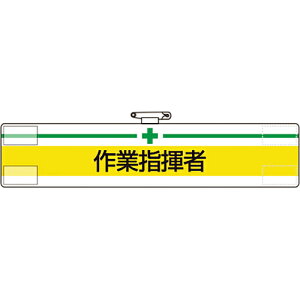 jbg r Ǝw 1(847-16A) ڈ݌=