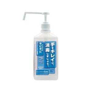 ���{�A���R�[���Y�� ��w���ō܃L�r�L�r 1L�{�g��(��p�|���v�t) (1�{)(4571265050094) �ڈ��݌�=��