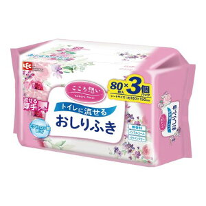 z 邨ӂ 80×3P (1(80×3pbN))(8-335-11) 񂹏i