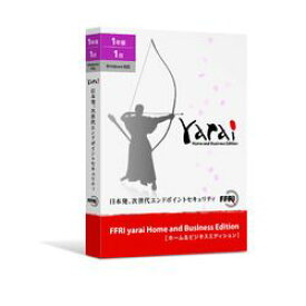 FFRIセキュリティ FFRI yarai Home and Business Edition Windows対応 (1年/1台版)PKG(YAHBOYJPLY) 取り寄せ商品
