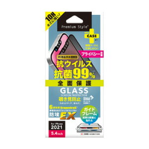 PGA s[W[G[ iPhone 13 mini RۉtیKX(S) `h~(PG-21JGLK03FMB) 񂹏i