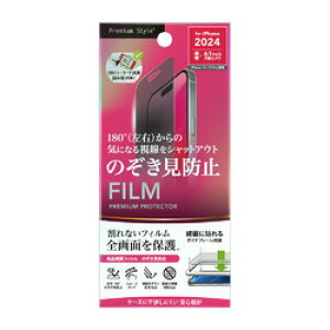 PGA s[V[G[ iPhone 16/15/15 Prop tیtB(PG-24AMB01) 񂹏i