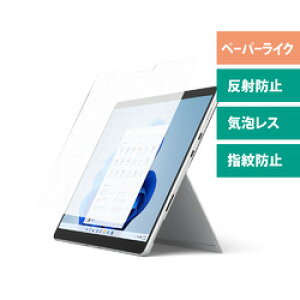GfB[GX Microsoft Surface Pro8Ή y[p[CNtB }bg(MDS-PLFLSFP8) 񂹏i