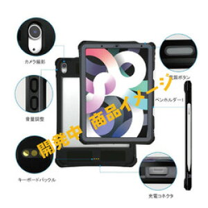�G���f�B�[�G�X iPad 10.9(��10����)��p �h���h�o�ϏՌ��P�[�X �u���b�N(MDS-BSCIP109G10BK) ���񂹏��i