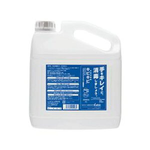 ���{�A���R�[���Y�� ��w���ō܃L�r�L�r 4L�{�g��(��p�m�Y���t) (1�{)(4571265050285) �ڈ��݌�=��