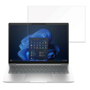 エムディーエス HP EliteBook 630 G11対応 液晶保護フィルム マット(MDS-UGFLEB630G11) 取り寄せ商品