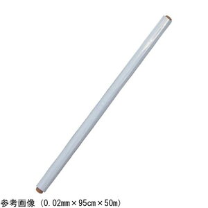 SNアグリーン 白黒マルチシート 500175 (1個)(4-4903-02) 取り寄せ商品