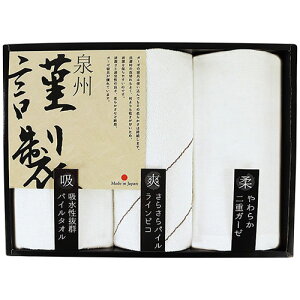 B Bސ tFCXEEHbV^IZbg (tFCX^IE2dK[[t(2694-027) 񂹏i