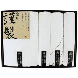 B Bސ ^IZbg (oX^IEtFCX^IE2dK[[tFCX^(2694-053) 񂹏i