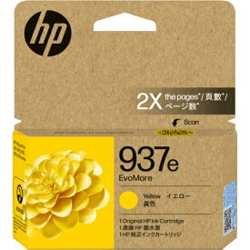 日本HP HP 937e EvoMore インクカートリッジ イエロー(4S6W8NA) 目安在庫=○
