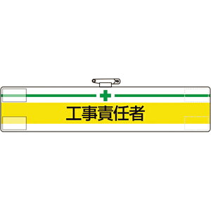 jbg r HӔC 1(847-15A) ڈ݌=