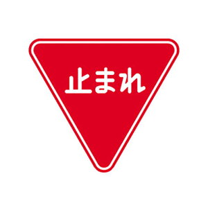 g[OSH g[O ~W~܂ 1(ARR330) ڈ݌=