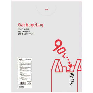 TPS ����S�~�� ������ 90L 1�p�b�N(50��)(TG-H90T) ���񂹏��i