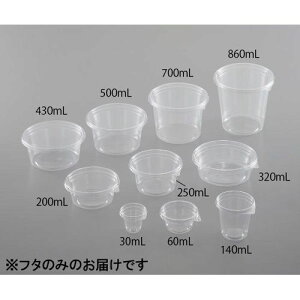 fBX|Jbv TC71L (1(100))(4-1690-12) ڈ݌=