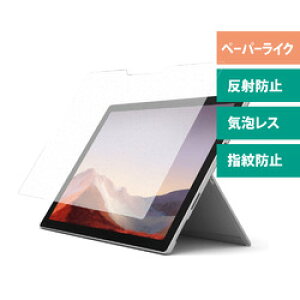 GfB[GX Surface Pro7 Plus/Pro7E6E5E4 y[p[CNtB }bg(MDS-PLFLSFP7) 񂹏i