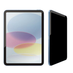 GfB[GX iPad A16E10`h~tB(}Olbgz)}bg(MDS-PFLIPA16MGTY) 񂹏i