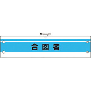 jbg ƊǗ֌Wr } 1(366-44A) ڈ݌=