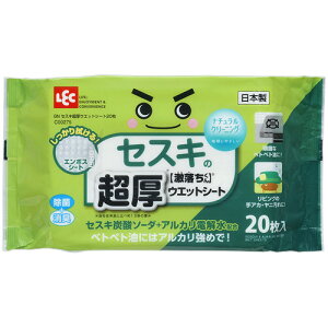 bN  ZXL̒EGbgV[g 1pbN(20)(C00275) ڈ݌=