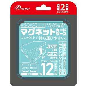 AT[ Nintendo Switch2 jeh[XCb`2 p }OlbgJ[hP[X Cgu[(ANS-SW170LBL) 񂹏i