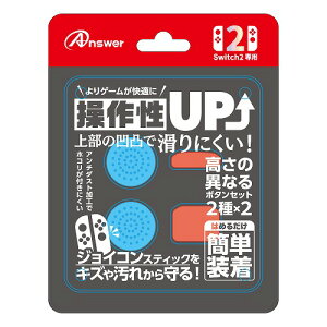 AT[ Nintendo Switch2 jeh[XCb`2 WCRp vCAbv{^(ANS-SW178BR) 񂹏i