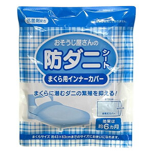 W[Y W[Y ̖h_jV[g܂pCi[Jo[2(GSM-005) 񂹏i