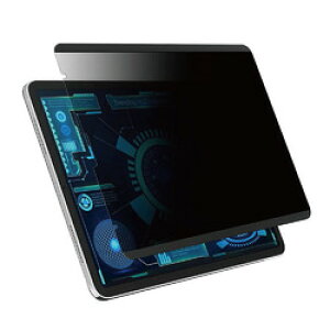 GfB[GX iPad Air(5/4)10.9 `h~tB(}Olbgz)() }bg(MDS-PFLIPA4MGY) 񂹏i