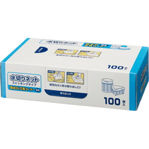 TPS ؂lbg XgbLO^Cv rEOpR[i[p BOX^Cv 1(100)(SPNS01B) ڈ݌=