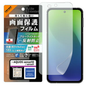 CEAEg sense10/9 PETtB BLC ˖h~ Ռ R RECX wh~(RT-AQM7F/DK) 񂹏i