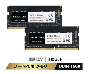Gigastone @l 1.2Vd m[gPCp 16GBx2 (32GB Kit) SO-DIMM DDR4(GJDDR-4S16GB2666-2PK) 񂹏i