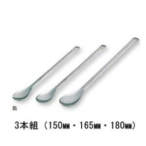 AY Xv[iXeXj 3{gi150E165E180mmj (1Zbg)(4580110242591) ڈ݌=