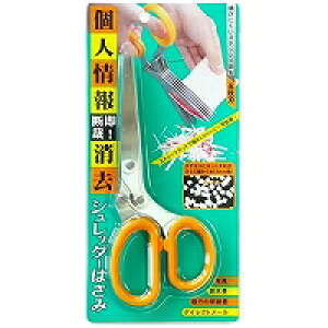 G Vb_[nT~@5(G0025) 񂹏i