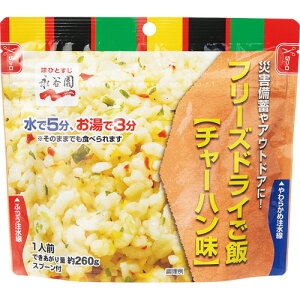 iJ Ɩpt[YhC͂ `[n 1P[X(15H)(4962) ڈ݌=