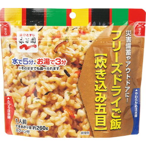 iJ Ɩpt[YhC͂ ݌ܖ 1P[X(15H)(4964) ڈ݌=