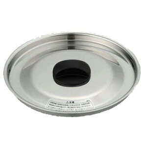 THERMOSiT[Xj T[X RPE3000CNt^ 񂹏i