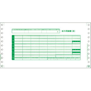 rWlX ^׏II ܂Ƃ A 280×c139mm 1(500Zbg)(4580283142247 x1) ڈ݌=