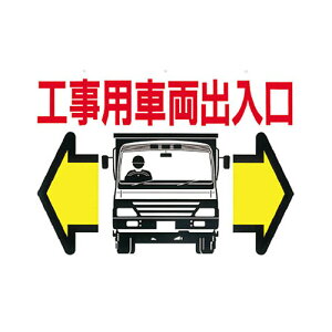 cNVH[  W ʢHpԗo 1(19B) ڈ݌=