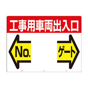 cNVH[  W ʢHpԗo NO Q[g 1(19F) ڈ݌=