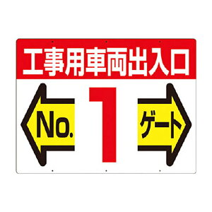 cNVH[  W ʢHpԗo NO1Q[g 1(19F1) ڈ݌=