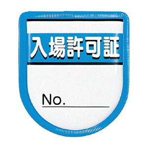 cNVH[  E\by ꋖأ Sst 1(894A) ڈ݌=